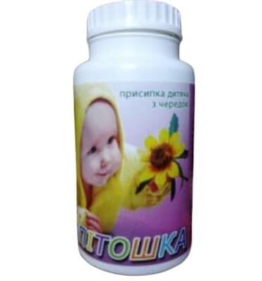 Присипка дитяча Капітошка з причепою, 100 г