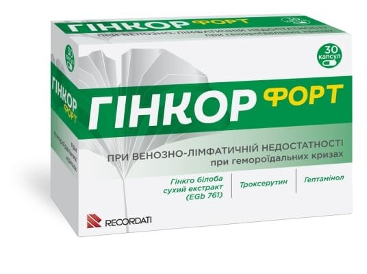 Гінкор форт капсули №30 (10х3)