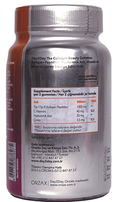 Колаген Orzax Day2Day Collagen Beauty Gummies, 60 жувальних таблеток