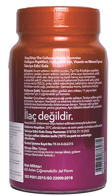 Колаген Orzax Day2Day Collagen Beauty Gummies, 60 жувальних таблеток