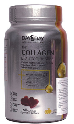 Колаген Orzax Day2Day Collagen Beauty Gummies, 60 жувальних таблеток