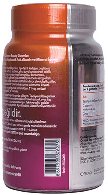Колаген Orzax Day2Day Collagen Beauty Gummies, 60 жувальних таблеток