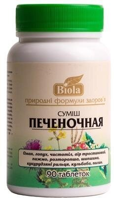 Суміш Біола Печінкова таблетки №90
