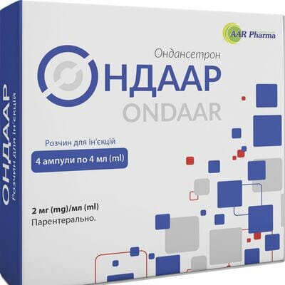 Ондаар розчин д/ін. 2 мг/мл по 4 мл №4 в амп.