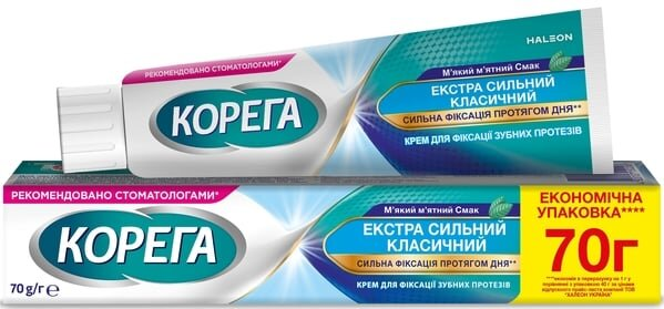Крем Корега для фіксації зубних протезів Екстра Сильний Класичний М'який м'ятний смак, 70 г