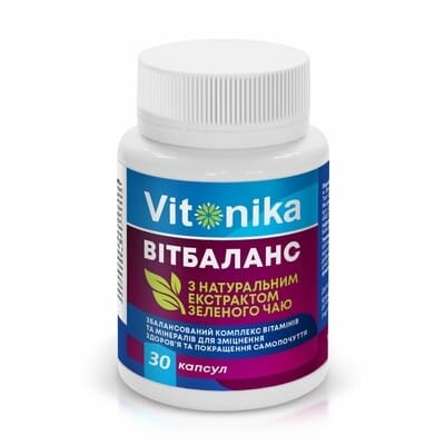 Вітбаланс Vitonika капсули №30