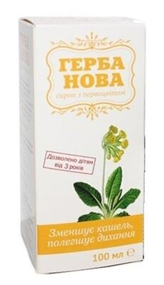 Герба Нова першоцвіт сироп по 100 мл у флак.