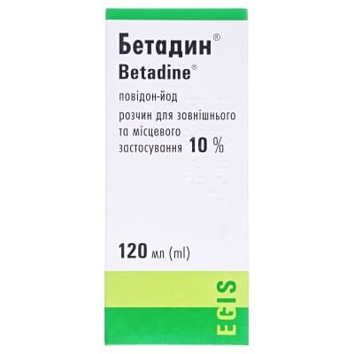 Бетадин розчин д/зовн. та місц. заст. 10 % по 120 мл у флак.