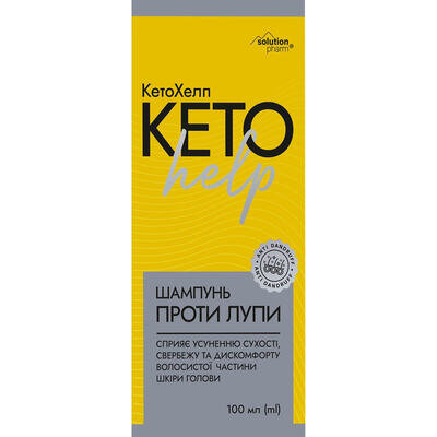 Шампунь Solution pharm КетоХелп проти лупи, 100 мл