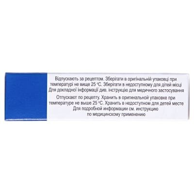 Доксициклін капсули по 100 мг №10