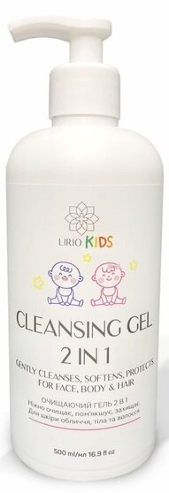 Гель для душу Lirio Kids 2 в 1 дитячий очищаючий, 500 мл