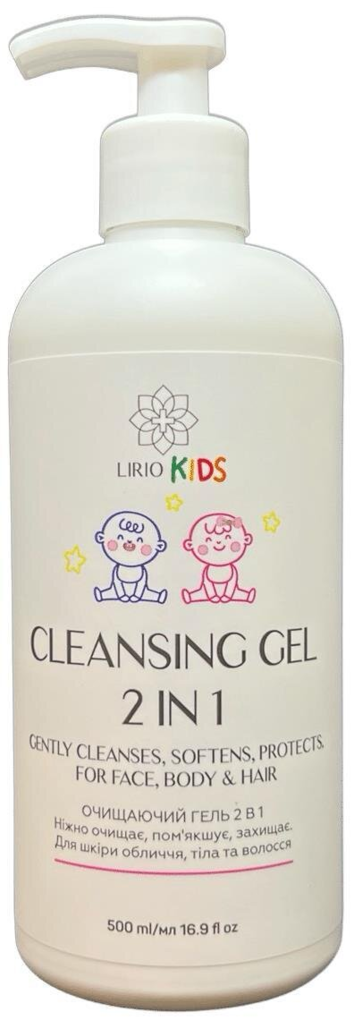 Гель для душу Lirio Kids 2 в 1 дитячий очищаючий, 500 мл