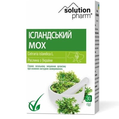 Ісландський мох Solution pharm фіточай по 30 г в пак.