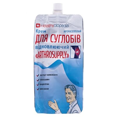 Крем для суглобів Healthyclopedia Відновлюючий (Arthrosupply), 100 мл