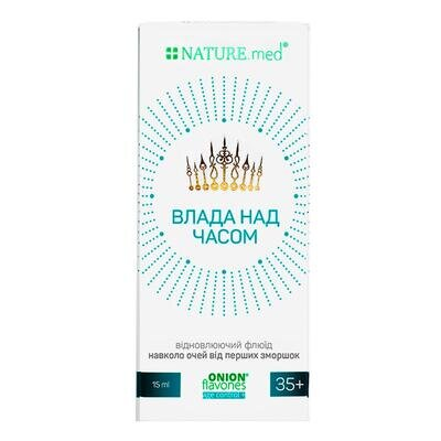 Флюїд для шкіри навколо очей NATURE.med Влада над часом, 35+, 15 мл