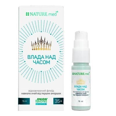 Флюїд для шкіри навколо очей NATURE.med Влада над часом, 35+, 15 мл