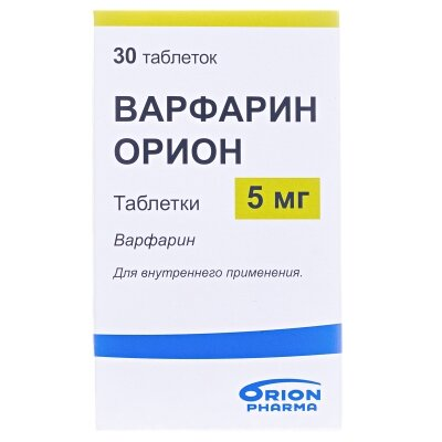 Варфарин Оріон таблетки по 5 мг №30 у флак.