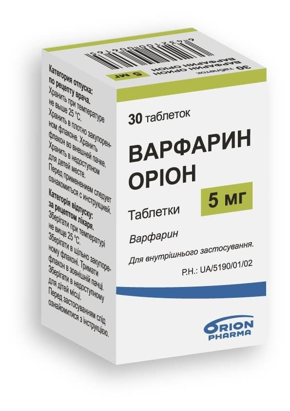 Варфарин Оріон таблетки по 5 мг №30 у флак.