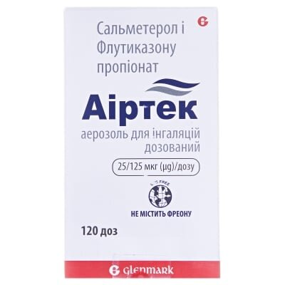 Аіртек аерозоль д/інг., доз. 25 мкг/125 мкг по 120 доз у конт.
