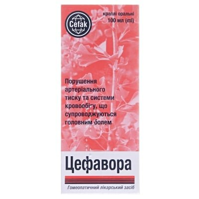 Цефавора краплі ор. по 100 мл у флак.