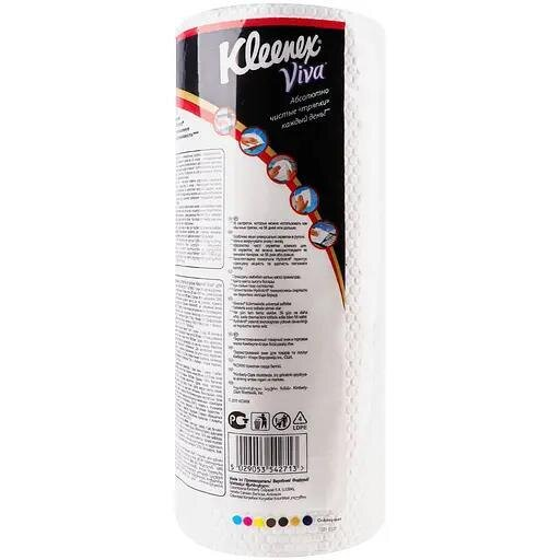 Серветки багаторазові Kleenex Viva універсальні у рулоні, 56 штук