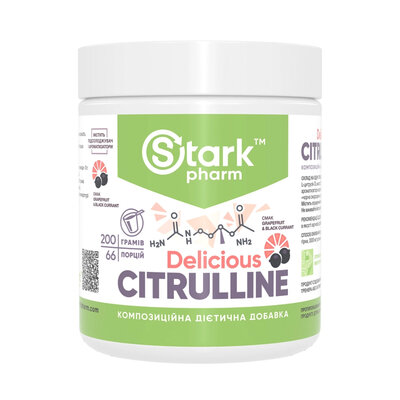 Цитрулін Stark Pharm Citrulline Malate смак грейпфрут з чорною смородиною, 200 г