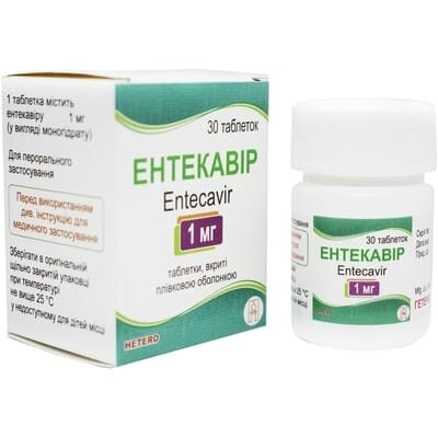 Ентекавір таблетки, в/плів. обол. по 1 мг №30 у конт.