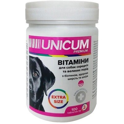 Вітаміни для собак Unicum Premium Extra Size середніх та великих порід здорова шерсть та шкіра, 100 таблеток