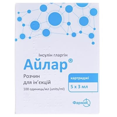Айлар розчин д/ін. 100 МО/мл по 3 мл №5 у картр.