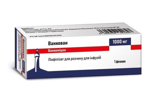 Ванкован ліофілізат для р-ну д/інф. по 1000 мг №1 у флак.