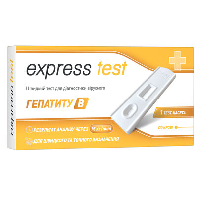 Тест-касета Express Test на поверхневий антиген вірусу гепатиту В у крові, 1 штука
