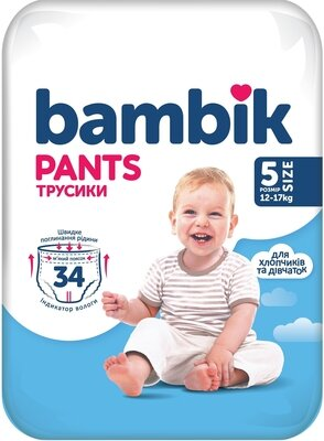 Підгузки-трусики Bambik розмір 5, 12-17 кг, 34 шт
