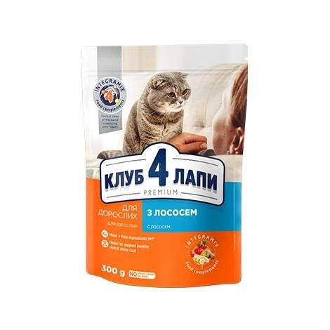 Корм сухий Club 4 Paws для дорослих кішок з Лососем Преміум, 300 г