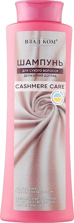 Шампунь Владіком Cashemere Care Відновлення для сухого волосся, 500 мл