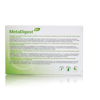 МетаДайджест Кето (МетаДайджест Ліпід) Metagenics MetaDigest Keto капсули №30