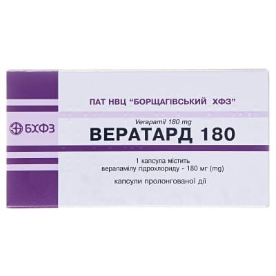 Вератард 180 капсули прол./д. по 180 мг №30 (10х3)