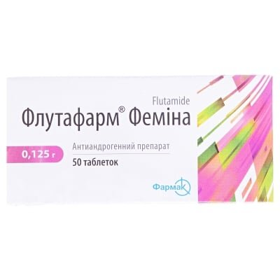 Флутафарм феміна таблетки по 0.125 г №50 (10х5)