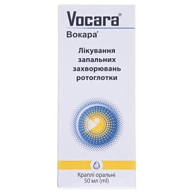 Вокара краплі ор. по 50 мл у флак.-крап.