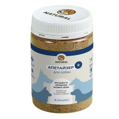 Вітамінна суміш Natural Апетайзер з легень для собак, 100 г