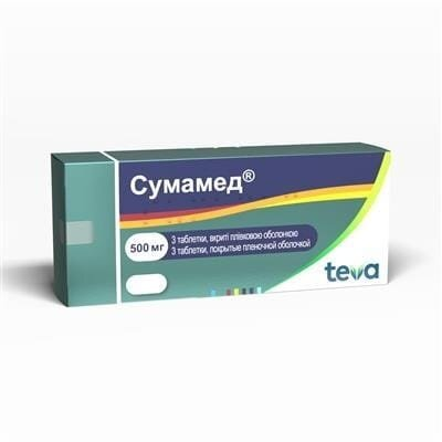 Сумамед таблетки, в/плів. обол. по 500 мг №3