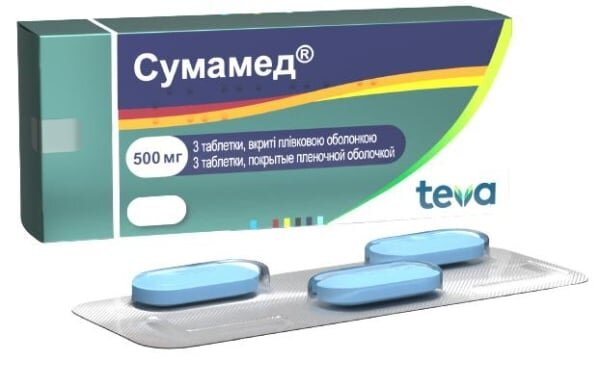 Сумамед таблетки, в/плів. обол. по 500 мг №3