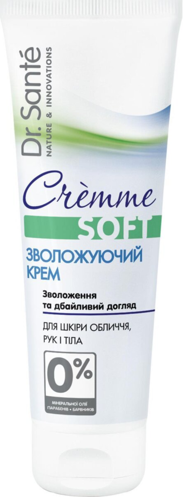 Крем Dr.Sante Cremme зволожуючий, 80 мл