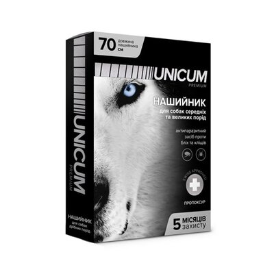 Нашийник Unicum Premium від бліх і кліщів для собак, 70 см