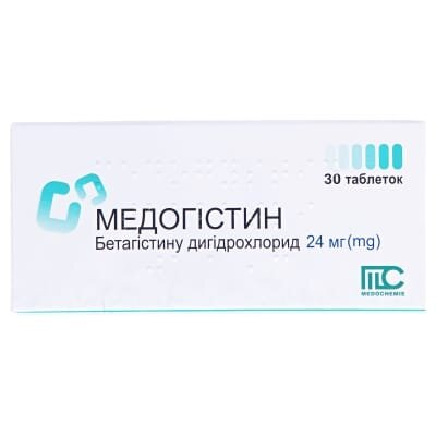 Медогістин таблетки по 24 мг №30 (10х3)