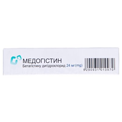 Медогістин таблетки по 24 мг №30 (10х3)