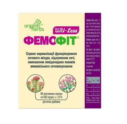 Фемофіт Uri-Less капсули №60 (10х6)