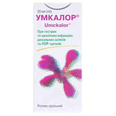 Умкалор розчин ор. по 20 мл у флак.
