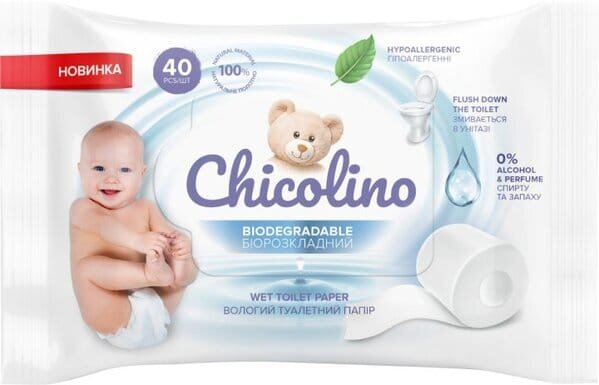 Туалетний папір вологий Chicolino для дітей та дорослих біорозкладний, 40 шт