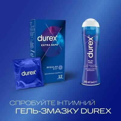 Презервативи латексні Durex Extra Safe максимальна надійність, 12 штук
