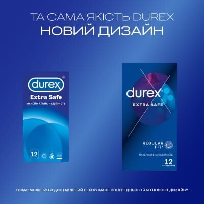 Презервативи латексні Durex Extra Safe максимальна надійність, 12 штук